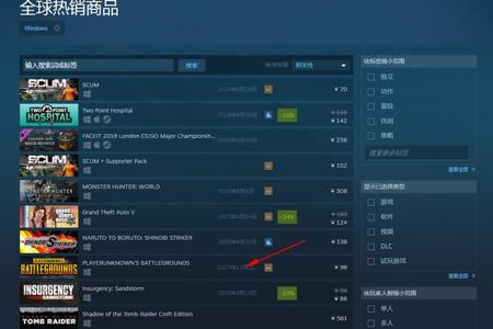 和平精英辅助科技网址是什么(和平精英辅助代码是什么) 和平精英辅助科技网址是什么(和平精英辅助代码是什么)
