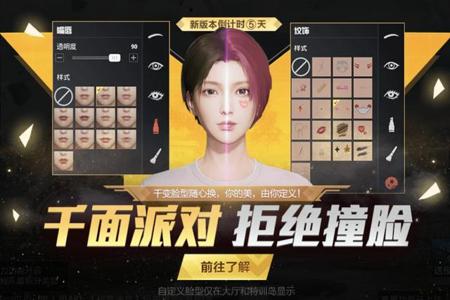 和平精英辅助器网址是什么(和平精英辅助代码是什么) 和平精英辅助器网址是什么(和平精英辅助代码是什么)