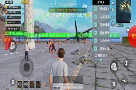 和平精英准心辅助器怎么开(和平精英准心辅助器怎么下) 和平精英准心辅助器怎么开(和平精英准心辅助器怎么下)
