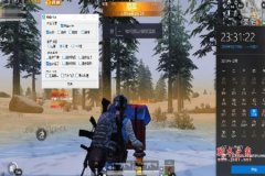 怎么下和平精英小霸王辅助器（和平精英小鸽子辅助器）