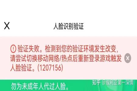 和平精英怎么辅助识别人脸(和平精英怎么调出人脸识别) 和平精英怎么辅助识别人脸(和平精英怎么调出人脸识别)