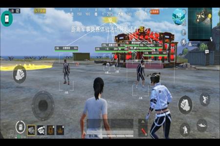 和平精英ios自瞄锁头免费辅助脚本(和平精英ios 自瞄辅助) 和平精英ios自瞄锁头免费辅助脚本(和平精英ios 自瞄辅助)