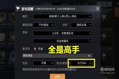 和平精英辅助瞄准功能在哪(和平精英辅助瞄准在哪儿下) 和平精英辅助瞄准功能在哪(和平精英辅助瞄准在哪儿下)