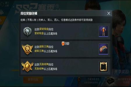 和平精英辅助叫什么名字(和平精英外挂叫什么名字) 和平精英辅助叫什么名字(和平精英外挂叫什么名字)