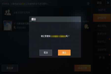 和平精英辅助瞄准怎样开启(和平精英辅助瞄准怎样打开) 和平精英辅助瞄准怎样开启(和平精英辅助瞄准怎样打开)