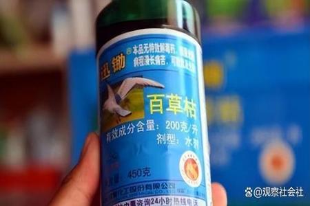 和平精英百草枯辅助怎么(和平精英枯木怎么弄) 和平精英百草枯辅助怎么(和平精英枯木怎么弄)