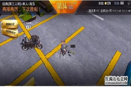和平精英如何智斗外挂(和平精英中如何搞外挂) 和平精英如何智斗外挂(和平精英中如何搞外挂)