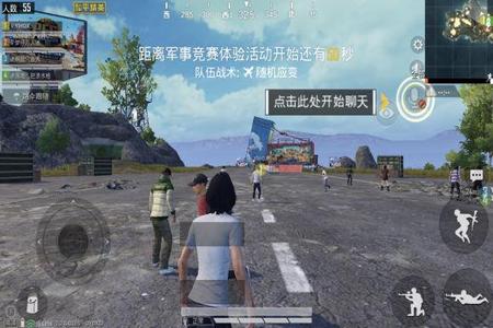 和平精英如何成为辅助人(和平精英如何打好辅助) 和平精英如何成为辅助人(和平精英如何打好辅助)