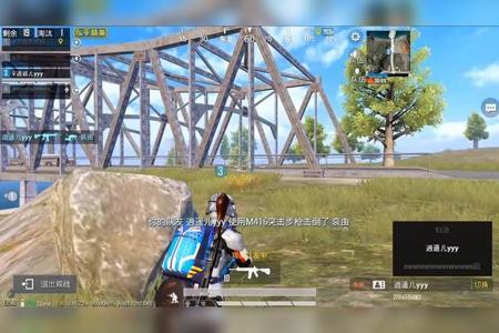 和平精英打狙辅助软件免费(和平精英辅助软件大全) 和平精英打狙辅助软件免费(和平精英辅助软件大全)