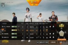 迷小迷和平精英外挂不封号吗（和平精英外挂有不封号的吗）