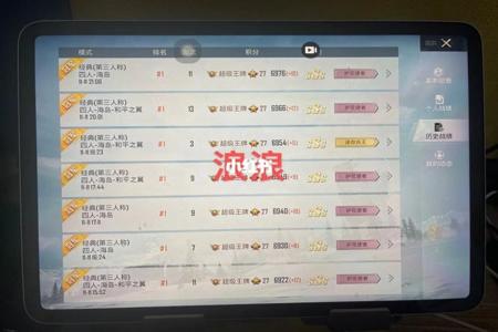 和平精英陪玩怎么防外挂(和平精英陪玩怎么进入) 和平精英陪玩怎么防外挂(和平精英陪玩怎么进入)