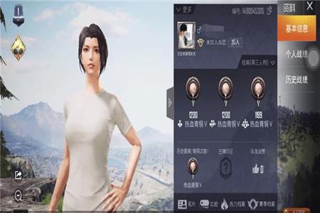 和平精英怎么识别外挂(和平精英是怎么检测外挂) 和平精英怎么识别外挂(和平精英是怎么检测外挂)