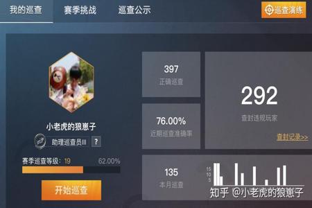手机和平精英外挂平台(和平精英外挂平台) 手机和平精英外挂平台(和平精英外挂平台)