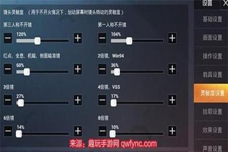和平精英看到外挂怎么举报(和平精英遇到外挂怎么举报) 和平精英看到外挂怎么举报(和平精英遇到外挂怎么举报)