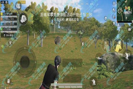 和平精英辅助练枪软件叫什么(和平精英辅助练枪的软件) 和平精英辅助练枪软件叫什么(和平精英辅助练枪的软件)