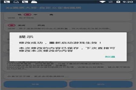 和平精英ios插件辅助免费(和平精英ios辅助源码) 和平精英ios插件辅助免费(和平精英ios辅助源码)