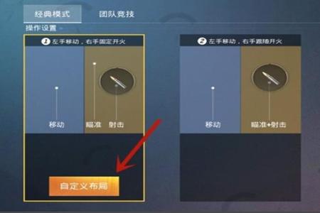 和平精英怎么使用外挂简单(和平精英有外挂怎么使用) 和平精英怎么使用外挂简单(和平精英有外挂怎么使用)