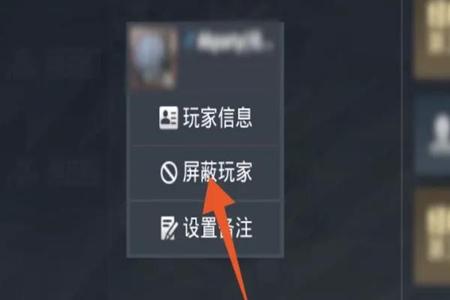 和平精英ios透视辅助免费(和平精英苹果ios辅助) 和平精英ios透视辅助免费(和平精英苹果ios辅助)