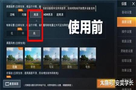 和平精英透视外挂什么价位(和平精英透视外挂什么级别) 和平精英透视外挂什么价位(和平精英透视外挂什么级别)