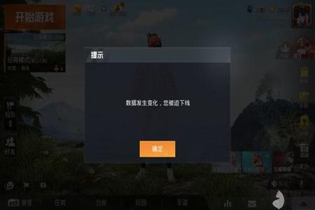 和平精英外挂群qq免费(和平精英外挂巡查qq区) 和平精英外挂群qq免费(和平精英外挂巡查qq区)