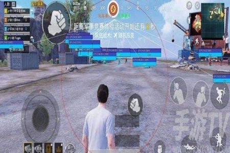 和平精英多功能辅助免费版(和平精英全功能辅助软件) 和平精英多功能辅助免费版(和平精英全功能辅助软件)