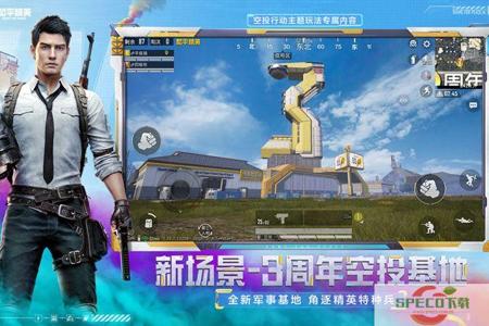 和平精英怎么辅助打人机(和平精英怎么设置打人机) 和平精英怎么辅助打人机(和平精英怎么设置打人机)