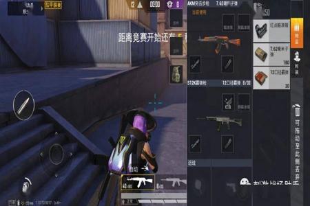 和平精英外挂一般都喜欢拿什么枪(和平精英外挂喜欢用什么枪) 和平精英外挂一般都喜欢拿什么枪(和平精英外挂喜欢用什么枪)
