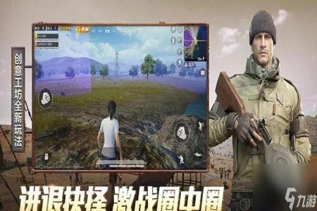 龙王辅助器和平精英怎么用（瞄准辅助器和平精英怎么开）