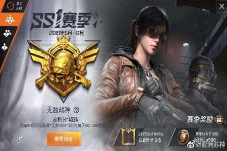 和平精英双排现在外挂多吗(和平精英双排外挂多) 和平精英双排现在外挂多吗(和平精英双排外挂多)