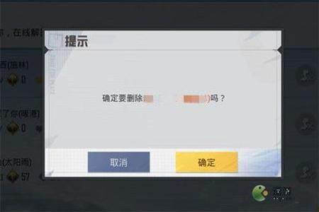 戏法和平精英辅助怎么用(和平精英辅助怎么装) 戏法和平精英辅助怎么用(和平精英辅助怎么装)