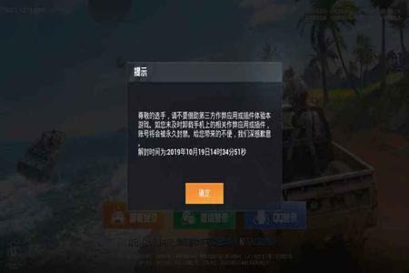 和平精英的辅助功能在哪里设置(和平精英的辅助功能在哪里找) 和平精英的辅助功能在哪里设置(和平精英的辅助功能在哪里找)