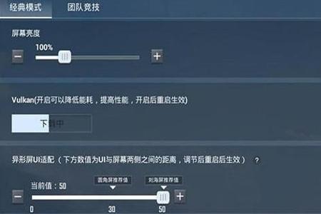 和平精英辅助按键哪个牌子好用点(和平精英辅助按键好不好用) 和平精英辅助按键哪个牌子好用点(和平精英辅助按键好不好用)