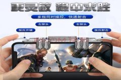 怎样在和平精英里开物理外挂（怎么样在和平精英里开外挂）