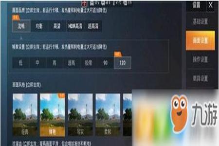 和平精英怎么开天线外挂(和平精英怎么开外挂指导) 和平精英怎么开天线外挂(和平精英怎么开外挂指导)