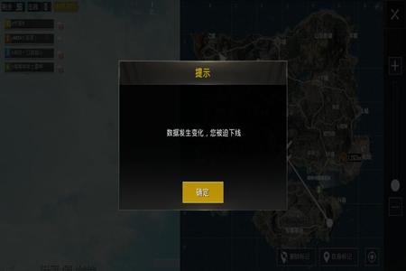 和平精英的外挂有多猖狂(和平精英的外挂有多猖獗) 和平精英的外挂有多猖狂(和平精英的外挂有多猖獗)