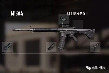 和平精英隐藏辅助神器有哪些(和平精英辅助工具有哪些) 和平精英隐藏辅助神器有哪些(和平精英辅助工具有哪些)