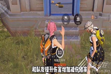 在和平精英里怎么使用外挂(和平精英使用外挂) 在和平精英里怎么使用外挂(和平精英使用外挂)