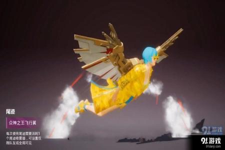 和平精英神奇宝贝多功能辅助(和平精英新版神奇宝贝) 和平精英神奇宝贝多功能辅助(和平精英新版神奇宝贝)