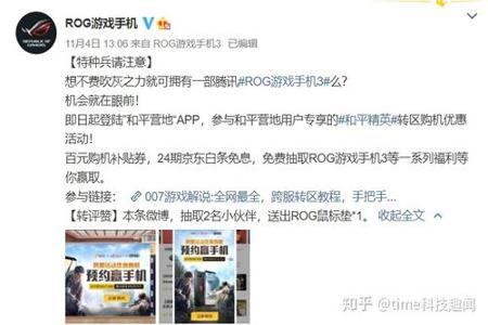 和平精英有其他辅助app吗(和平精英辅助app推荐) 和平精英有其他辅助app吗(和平精英辅助app推荐)