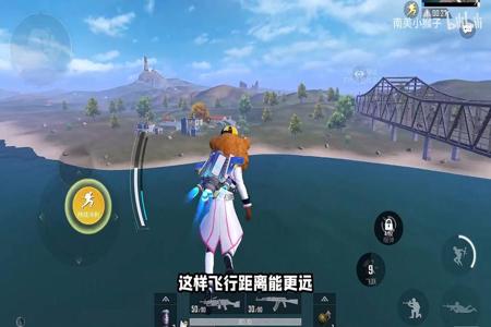 和平精英火箭小子外挂大招有多快(和平精英火箭小子开挂) 和平精英火箭小子外挂大招有多快(和平精英火箭小子开挂)