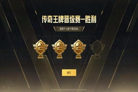 和平精英怎么用辅助(和平精英怎么玩辅助) 和平精英怎么用辅助(和平精英怎么玩辅助)