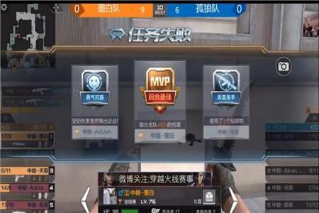 孤狼辅助怎么用和平精英(孤狼辅助怎么样) 孤狼辅助怎么用和平精英(孤狼辅助怎么样)