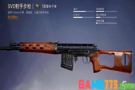 和平精英开启辅助触控有什么用(和平精英的辅助触控有什么用) 和平精英开启辅助触控有什么用(和平精英的辅助触控有什么用)