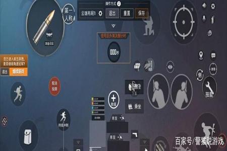 和平精英开火键辅助怎么用(和平精英右边开火键怎么用) 和平精英开火键辅助怎么用(和平精英右边开火键怎么用)