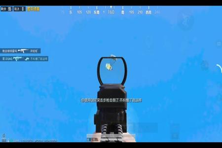 怎么买和平精英里面的外挂(和平精英里面怎么使用外挂) 怎么买和平精英里面的外挂(和平精英里面怎么使用外挂)