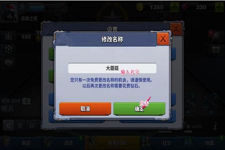 和平精英辅助下载地址怎么改不了(和平精英辅助下载地址) 和平精英辅助下载地址怎么改不了(和平精英辅助下载地址)