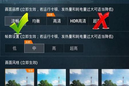 和平精英怎么开外挂和卡视角(和平精英开外挂视角) 和平精英怎么开外挂和卡视角(和平精英开外挂视角)
