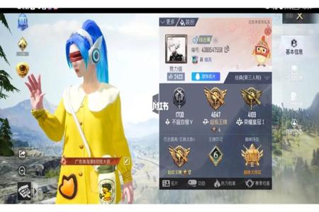 怎么打开和平精英的辅助(怎么打开和平精英的辅助瞄准) 怎么打开和平精英的辅助(怎么打开和平精英的辅助瞄准)