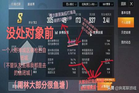 拼多多和平精英辅助店铺(拼多多代抽和平精英店铺) 拼多多和平精英辅助店铺(拼多多代抽和平精英店铺)