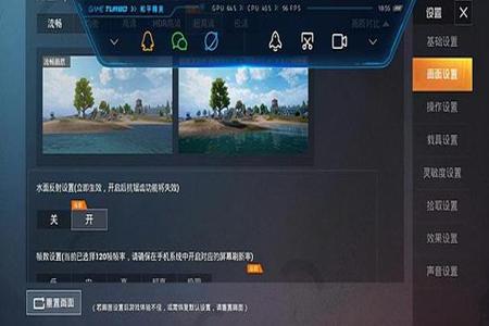 和平精英外挂怎么用gg修改器(和平精英怎么用gg修改器详细教程) 和平精英外挂怎么用gg修改器(和平精英怎么用gg修改器详细教程)